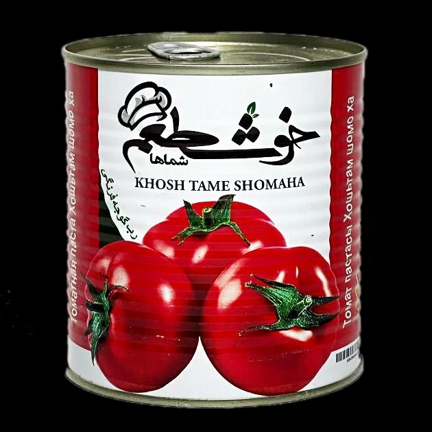 رب ۸۰۰ گرم کلید دار خوشطعم